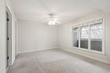 1210 Westview Lane - Photo 11
