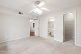 1210 Westview Lane - Photo 13