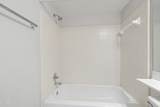 1210 Westview Lane - Photo 21