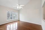 1210 Westview Lane - Photo 4
