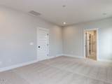 345 Catheys Creek Circle - Photo 20