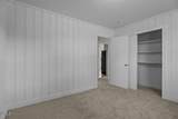 612 Gray Street - Photo 22