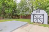 1708 Forest Road - Photo 17