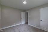 1708 Forest Road - Photo 25