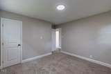 1708 Forest Road - Photo 26
