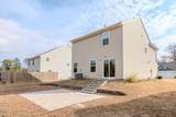 2036 Alderman Way - Photo 48