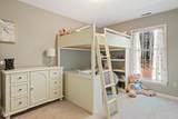 1832 Jimmie Kerr Road - Photo 24