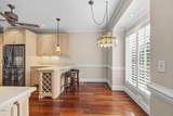 3340 Waterford Place - Photo 14