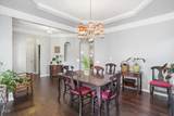 1500 Hemby Ridge Lane - Photo 7