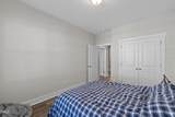 718 Jamescroft Way - Photo 30