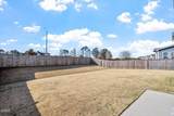 3635 Autumn Creek Drive - Photo 8