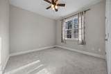260 Dauphine Street - Photo 36