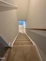 808 Hyperion Alley - Photo 15