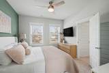 235 Sneed Lane - Photo 23