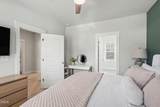 235 Sneed Lane - Photo 24
