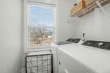 235 Sneed Lane - Photo 30