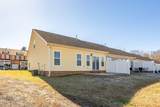 1746 Old Fields Boulevard - Photo 27