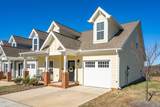 1746 Old Fields Boulevard - Photo 3