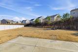 308 Colin Court - Photo 30