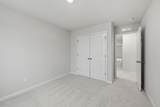 511 Hester Road - Photo 23