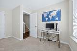 345 Great Northern Station - Photo 13