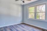 2204 Emerson Place - Photo 12