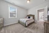 860 Whistable Avenue - Photo 40