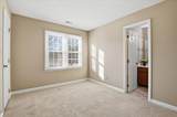 8332 Mcguire Drive - Photo 26