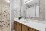 8332 Mcguire Drive - Photo 32