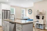 1208 Montgomery Road - Photo 12