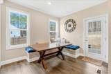 1208 Montgomery Road - Photo 15