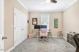 1208 Montgomery Road - Photo 33