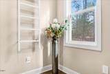 1208 Montgomery Road - Photo 36