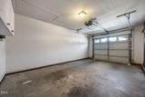 101 Fairwoods Court - Photo 28