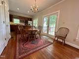 4714 Harmony Church Road - Photo 22