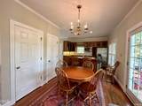 4714 Harmony Church Road - Photo 23