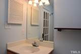 1500 River Mill Drive - Photo 17