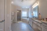 1200 Gathering Park Circle - Photo 38