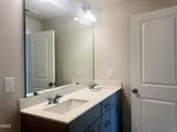 2211 Tulip Bloom Lane - Photo 33