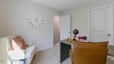 5205 Chapel Townes Way - Photo 24