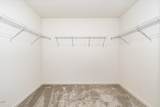 809 Doggard Lane - Photo 16