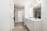 809 Doggard Lane - Photo 17