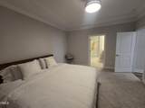 225 Azure Mist Drive - Photo 14