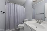 205a Mallard Creek Drive - Photo 24
