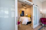 600 Carraway Crossing - Photo 11
