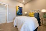 600 Carraway Crossing - Photo 14
