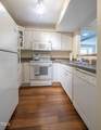 1211 Westview Lane - Photo 11