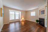 1211 Westview Lane - Photo 4