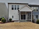 1112 Gemfor Street - Photo 16
