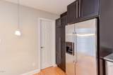 2556 Noble Road - Photo 12
